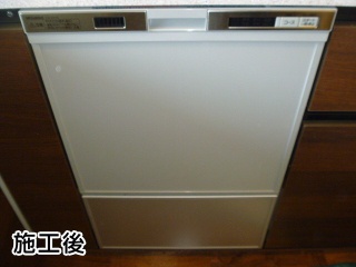 三菱　ビルトイン食洗機　EW-45H1S