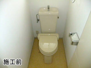 パナソニック　トイレ　XCH1101RWS 施工前