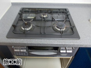 ハーマン　ガスコンロ　C3WL3PWASKSV 施工前