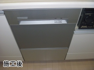ハーマン　ビルトイン食洗機　FB4515PMS