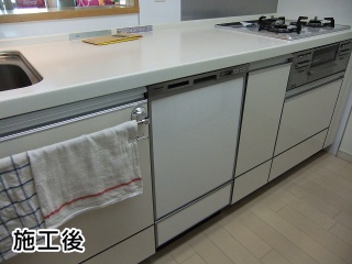 パナソニック　ビルトイン食器洗い機　 　幅45cm　NP-45MD5S　