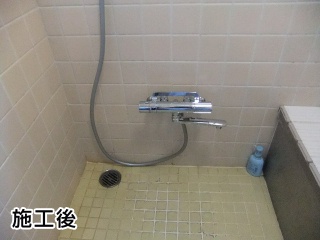 TOTO　浴室シャワー水栓　TMHG40WQR 施工後