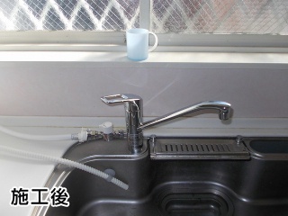 TOTO   キッチン水栓　TKHG32PBR 施工後