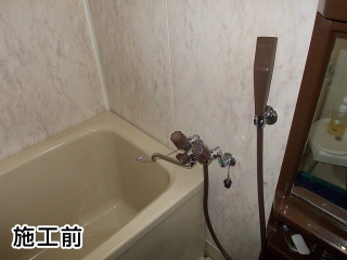 TOTO　浴室シャワー水栓　TMJ40C3S 施工前