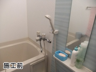 TOTO　浴室シャワー水栓　TMHG40CR 施工前