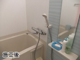 TOTO　浴室シャワー水栓　TMHG40CR 施工後
