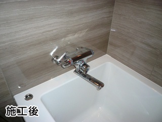 TOTO　浴室水栓　TMF47AN