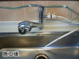TOTO　キッチン用水栓　TKHG38PJSX