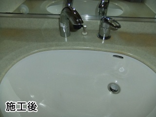 TOTO　洗面水栓　TLNW36R 施工後