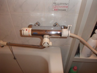 TOTO  浴室水栓　TMGG40LW 施工前