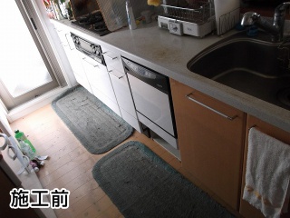 三菱製　ビルトイン食洗機　EW-DP45S 施工前