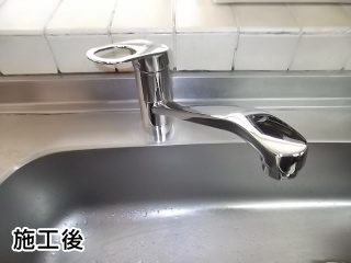 TOTO　キッチン水栓　TKGG31E 施工後