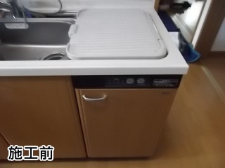 パナソニック　ビルトイン食洗機　NP-45MS5S 施工前