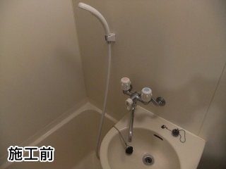 TOTO　浴室シャワー水栓　TMJ40W3L 施工前