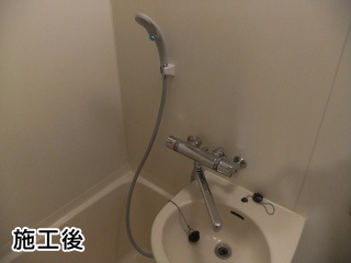 TOTO　浴室シャワー水栓　TMJ40W3L 施工後