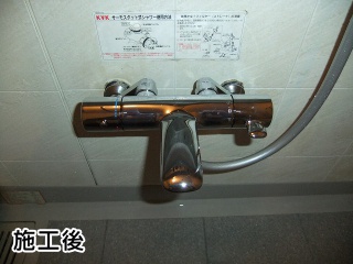 TOTO　浴室シャワー水栓　TMWB40EC 施工後
