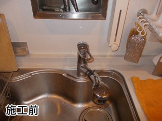 TOTO　キッチン水栓　ＴＫＣ32ＣＲ 施工前