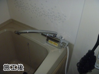 TOTO  浴室シャワー水栓　TMHG46C