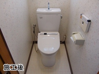 TOTO　トイレ　　CS220BM　SH221BAS　　