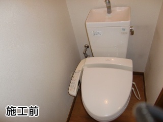 パナソニック 　　トイレ　便器　アラウーノ　　SXCH1101WS 施工前
