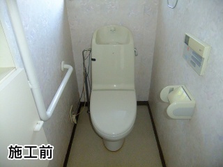 パナソニック　トイレ　CH1101WS 施工前