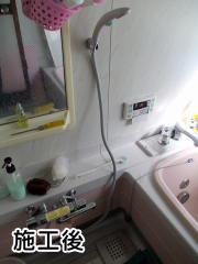TOTO　浴室シャワー水栓　TMJ40W3S 施工後