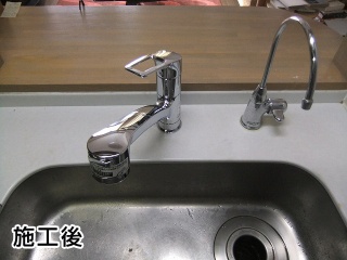 TOTO　キッチン水栓　TKHG32PBE 施工後