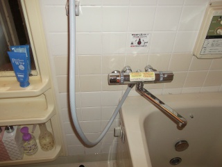TOTO 浴室水栓　TMJ40W3L 施工後
