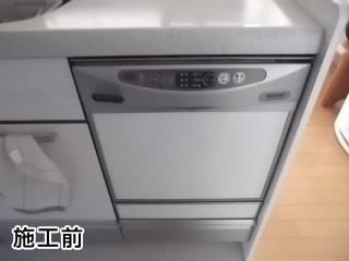 パナソニック　ビルトイン食洗機　NP-45MS5S 施工前