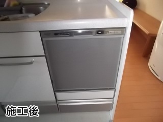 パナソニック　ビルトイン食洗機　NP-45MS5S 施工後