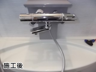 TOTO　浴室シャワー水栓　TMHG40ECS