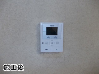 パナソニック　ドアホン　ＶＬ－ＳＷＤ300ＫＬ 施工後