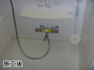 ＩＮＡＸ  浴室シャワー水栓　BF-HB147TSB