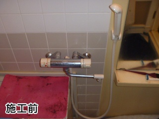 TOTO  浴室シャワー水栓　TMJ40C3LS 施工前