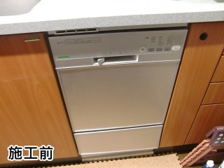 リンナイ　　ビルトイン食器洗い乾燥機　　RKW-402LP-ST 施工前