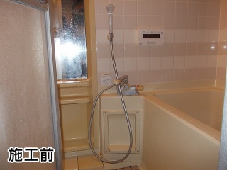 TOTO　浴室シャワー水栓　TMHG46C 施工前