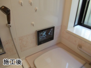 ノーリツ　浴室テレビ　YTVD-1202W 施工後