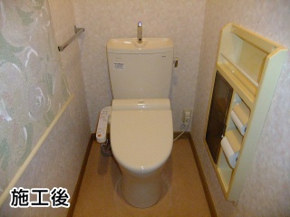 TOTO　トイレ　CS220BM+SH221BAS　ウォシュレット　TCF317