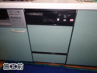ハーマン　食器洗い乾燥機　FB4504PMSF 施工前