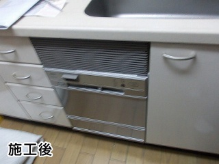 リンナイ　食器洗い乾燥機　RKWA-F401A-ST 施工後