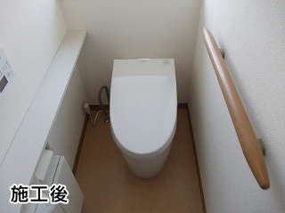 TOTO　トイレ　CES9786M