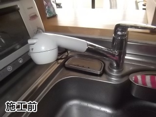 TOTO製　キッチン水栓　TKGG32EB 施工前