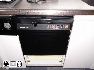 パナソニック　食器洗い乾燥機　NP-45VS5S 施工前
