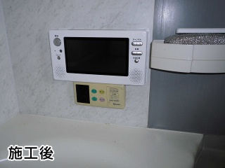 ツインバード　浴室TV　VB-J901