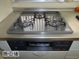 リンナイ　ビルトインコンロ　RB31AM3H2S-BW-13A 施工後