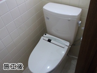TOTO　トイレ　CS220B–SH220BAS 施工後
