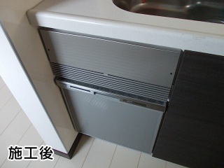 パナソニック　食洗機　NP-45MS6S 施工後