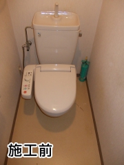 TOTO　トイレ　CS220BP-SH220BAS-SC1 施工前