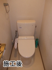 TOTO　トイレ　CS220BP-SH220BAS-SC1 施工後