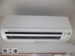 三菱製　エアコン　MSZ-GV223-W 施工後